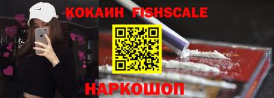 круглые Шахты