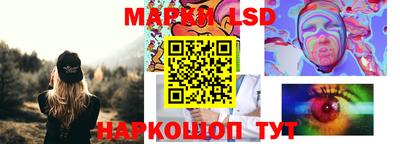 mdpv Шебекино