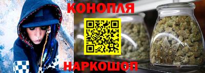 mdpv Шебекино