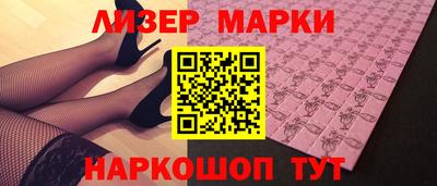 мдпв Шелехов