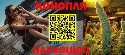 mdpv Шебекино