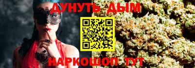 mdpv Шебекино