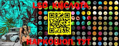 mdpv Шебекино