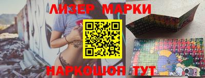 мдпв Шелехов