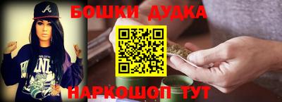mdpv Шебекино