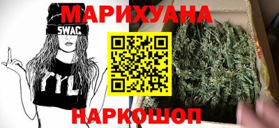 mdpv Шебекино