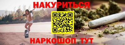 мдпв Шелехов