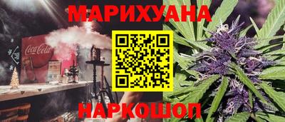 mdpv Шебекино