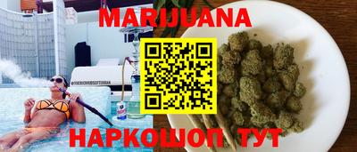 mdpv Шебекино