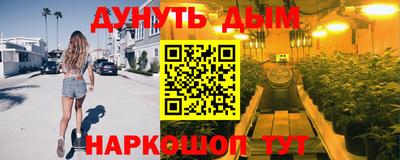 мдпв Шелехов