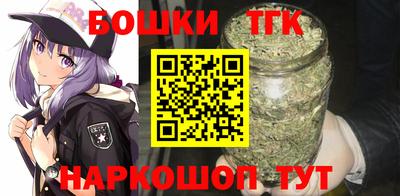 mdpv Шебекино