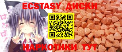 mdpv Шебекино