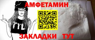 круглые Шахты