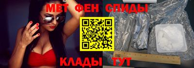 мдпв Шелехов
