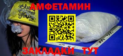 круглые Шахты
