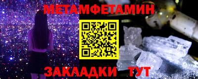 круглые Шахты