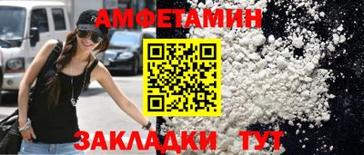 круглые Шахты