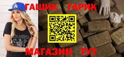 мдпв Шелехов